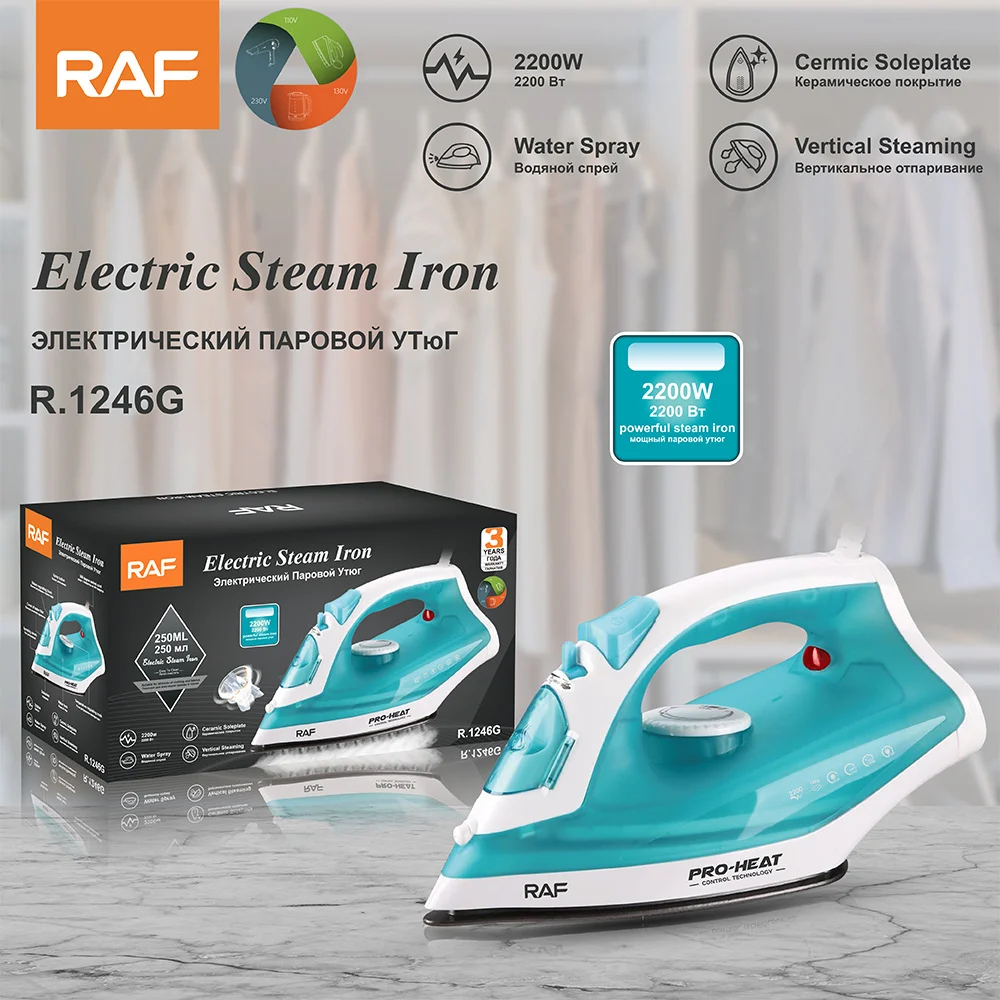 Fier de Călcat cu Abur, 2200W, Acoperire Ceramică, Verde R1246G - Talpă Antiaderentă și Oprire Automată